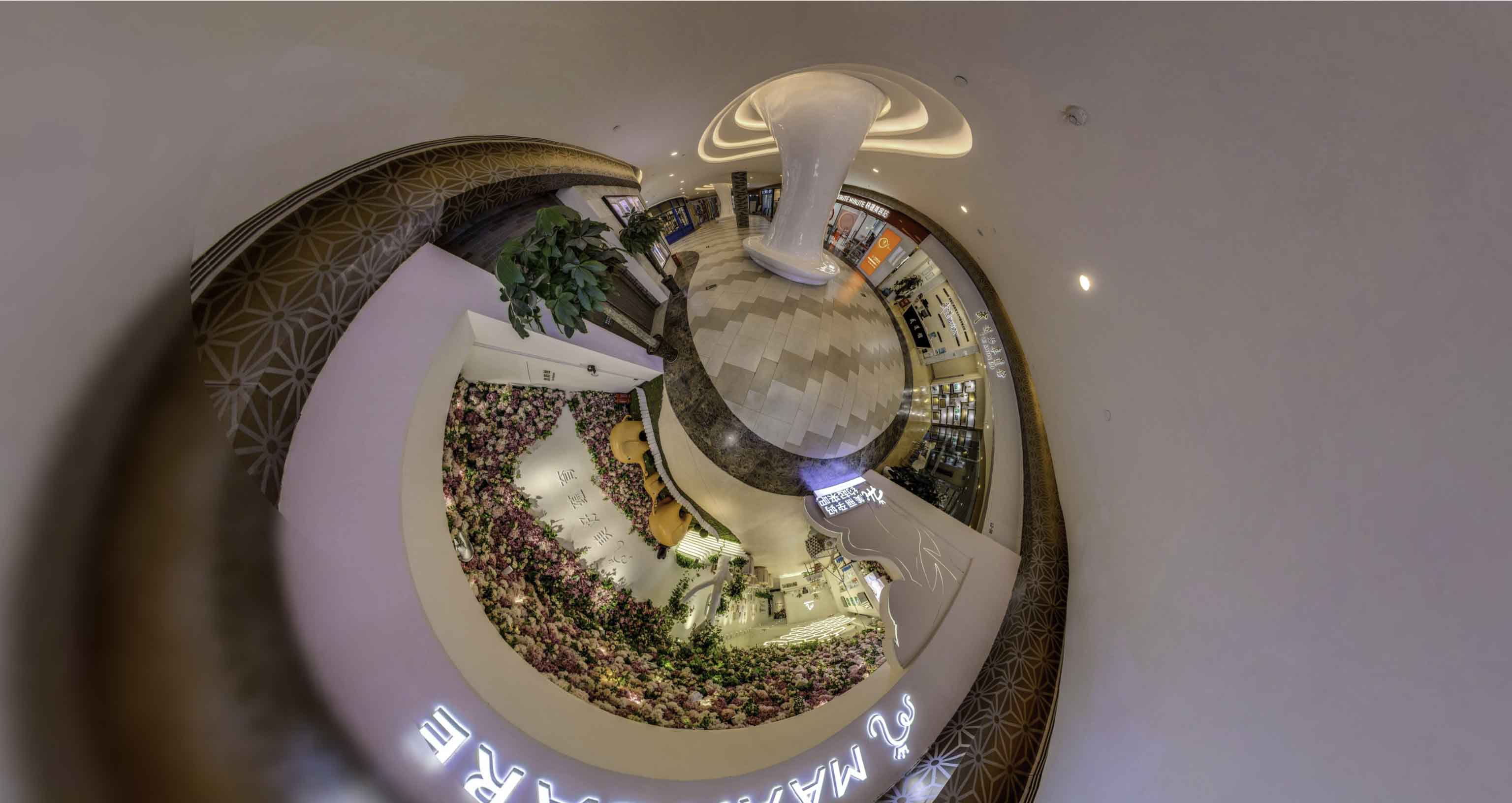 芦山将VR全景融入品牌宣传活动的创新实践与策略